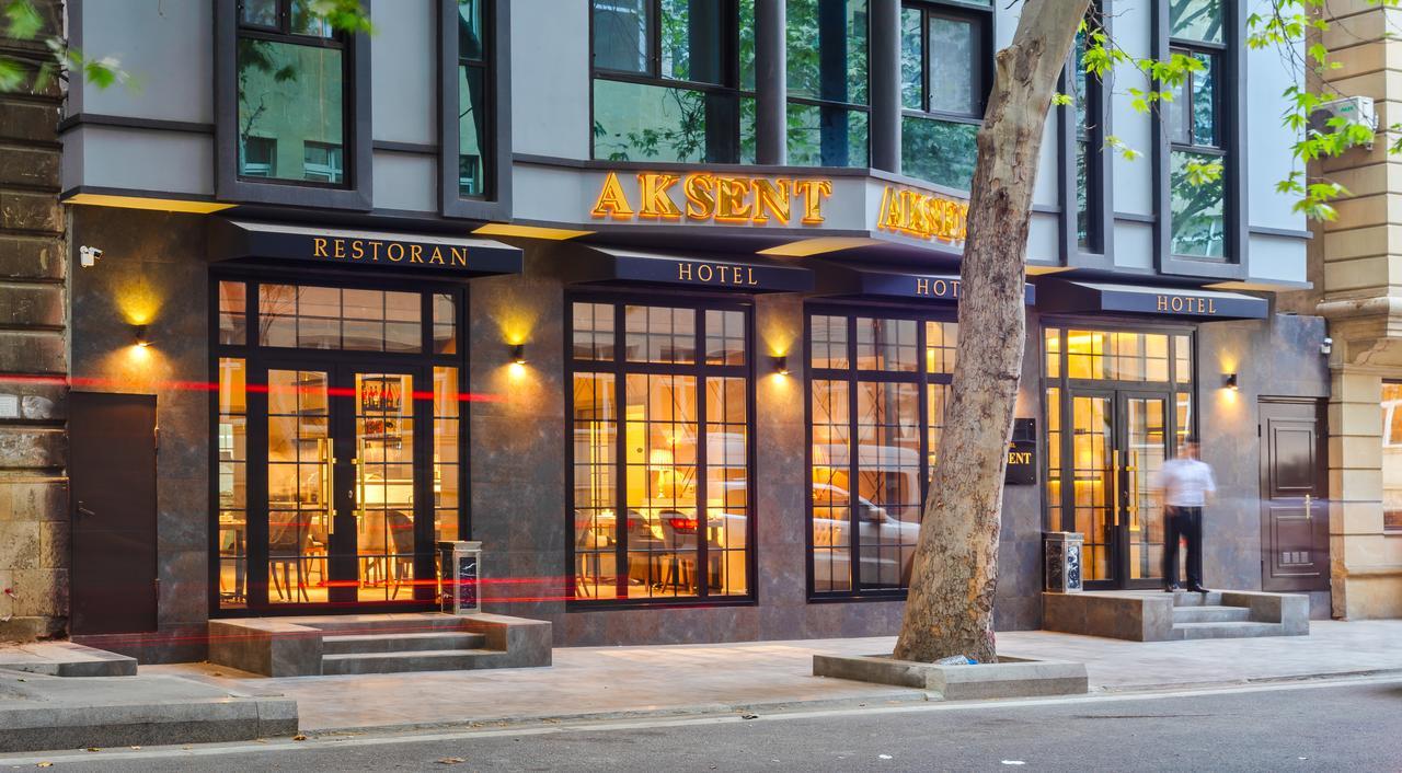 Aksent Hotel 巴库 外观 照片